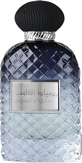 SAYAAD AL QULOOB
