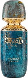 Ramad Earthy