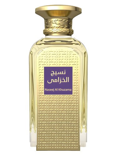Naseej Al Khuzama