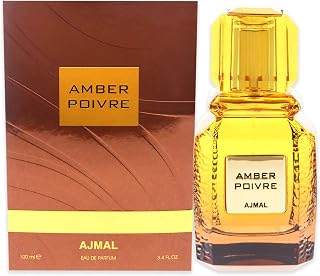 Amber Poivre