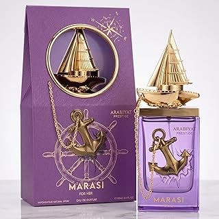 Marasi For Her