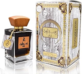 Khasab & Oud