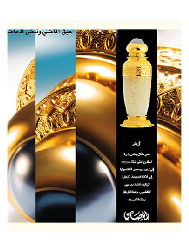Rasasi Azhaar perfume bottle, a floral fragrance