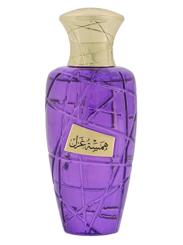 Maison Asrar Hamsat Ghazal eau de parfum bottle, a woody fragrance