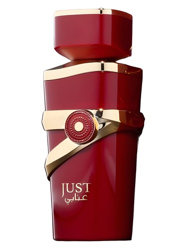 Fragrance World Just Anabi eau de parfum bottle, a leather fragrance