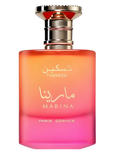 Taskeen Marina