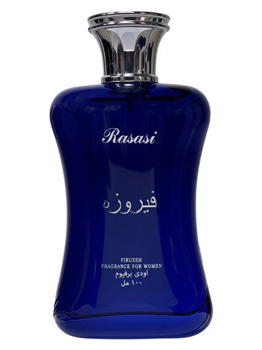 Firuzeh